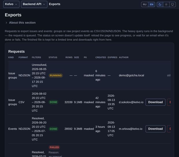 Exports: requests to export issues and events as CSV, JSON and NDJSON